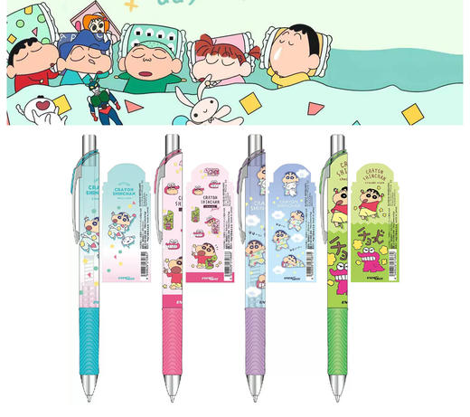 日本派通PENTEL蜡笔小新限定自动铅笔0.5mm 商品图0