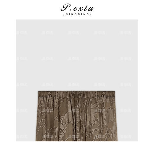 04-3潘依绣丁丁宠粉高级感复古印花半身裙Q18392 商品图2