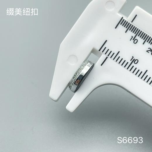 S6693(整包购买) 商品图3