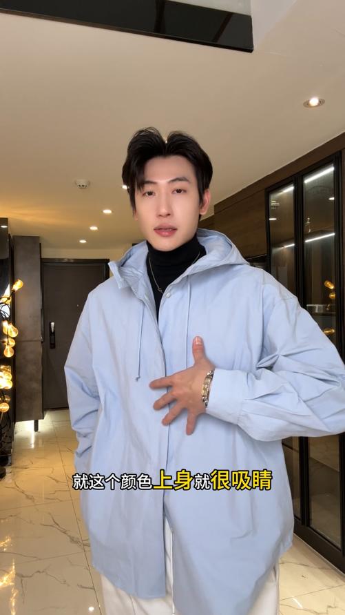 2187SDSA男士秋冬新款痞帅男装国潮纯色立领连帽长袖衬衫百搭宽松衬衣 商品图0