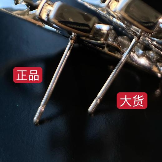 独家对版CNC数控精雕 精工高定  西太后Mayfair带钻土星耳钉 当家爆款！戴上真的巨美！！！ 一上耳立马增添不少冷艳时髦的俏丽模样～ 商品图3