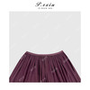 04-3潘依绣丁丁宠粉法式气质垂感大摆遮肉半身裙Q12346 商品缩略图2