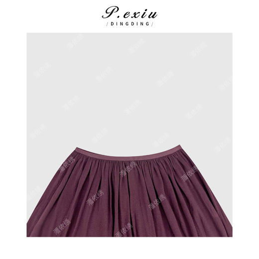 04-3潘依绣丁丁宠粉法式气质垂感大摆遮肉半身裙Q12346 商品图2