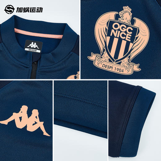 SFS卡帕Kappa25/26尼斯半拉链训练服长袖足球服男 372B36W-A0B 商品图2