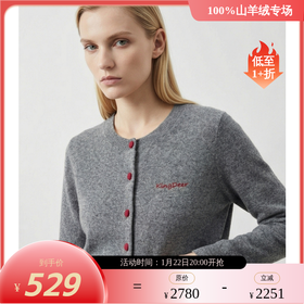 KINGDEER/KD秋冬新款百搭休闲宽松圆领羊绒开衫 约260g L805587经典基本款/气质款/100%山羊绒鹿王