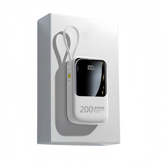 【3C认证快充充电宝】大容量2万毫安 小巧自带线快充飞机可携带移动电源 商品图5