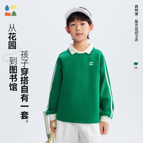 【复古学院风卫衣】森林棠26春椰子棉儿童插肩袖撞色polo领卫衣20361205【HZ】