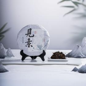 【天月白茶】2012年福鼎白茶见素白牡丹饼茶 350g