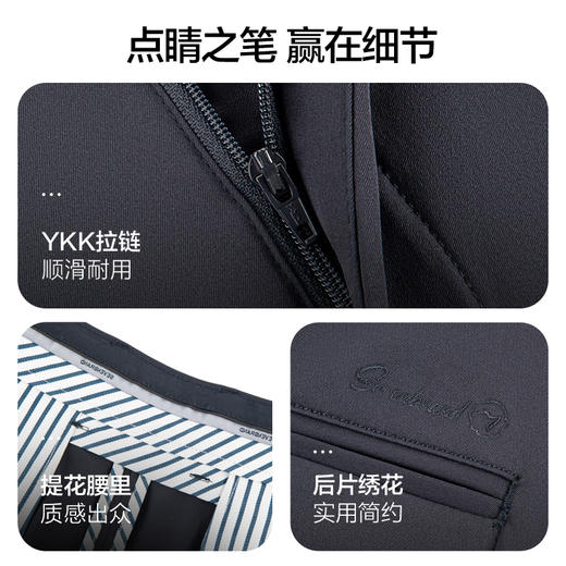 【含桑蚕丝/莫代尔】柒牌男士休闲梭织长裤2026春季新款男款通勤130H71660 商品图3