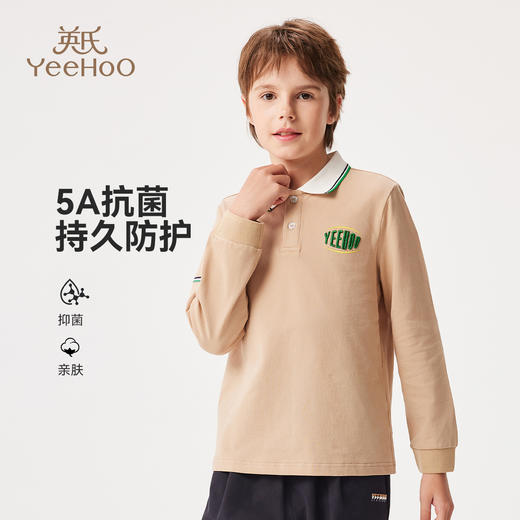 【英氏】【110-175】男童春秋长袖polo衫 商品图1