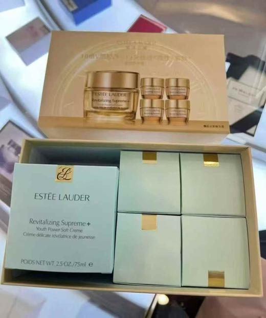 雅诗兰黛智妍乳霜（清爽版）
一拖四套盒75ml➕15ml×4 商品图2