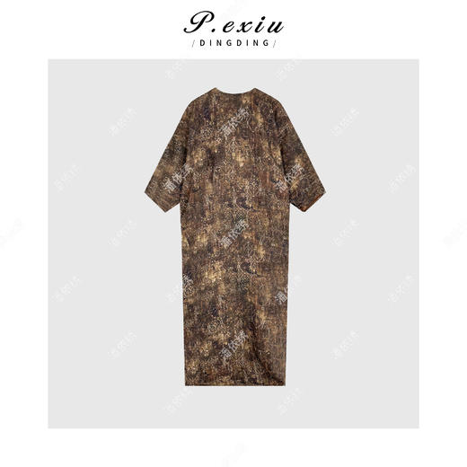 A002潘依绣丁丁宠粉100%人丝染色印花设计感V领连衣裙 GH017 商品图1