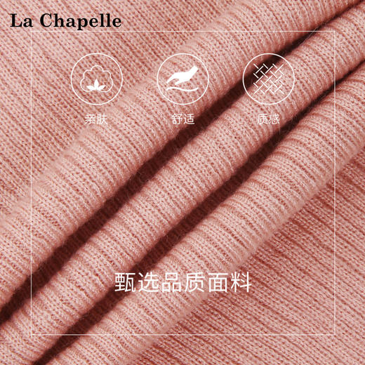 拉夏贝尔/La Chapelle针织开衫2026新款翻领绵羊毛柔软弹力修身显瘦上衣 商品图3