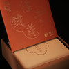 梅记桂花老铁 经典250g 2009底料 安溪铁观音乌龙茶老茶高端礼盒 商品缩略图1