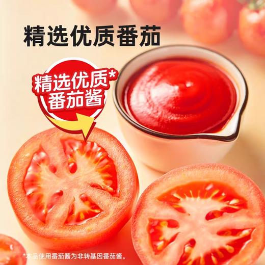 海天番茄沙司(自立袋)305g/袋 商品图2