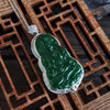 【天然正品】A货翡翠AU750白金镶钻镶天然细腻冰种满绿观音坐莲（平安安乐）翡翠吊坠项链53.0*27.0*9.0MM（皆取最大值）181125AH37 商品缩略图6
