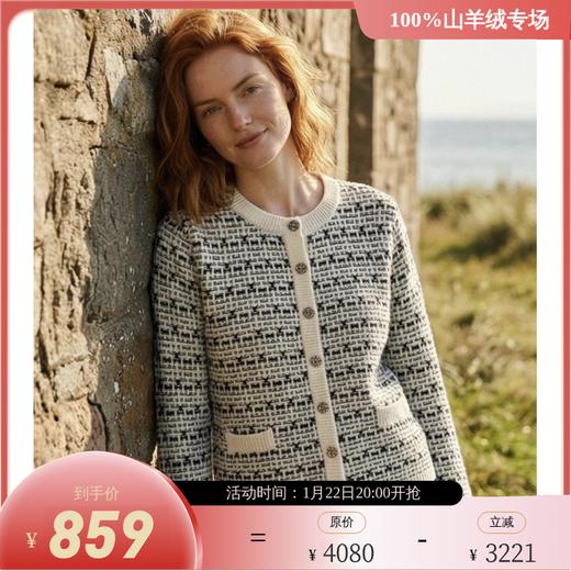 KINGDEER/KD秋冬新款女式长袖羊绒衫L805823复古奶奶风鹿王 商品图0