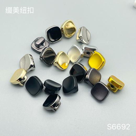 S6692(整包购买) 商品图3