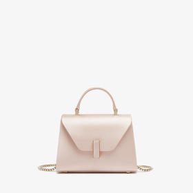 ISIDE SATIN 微型斜挎包