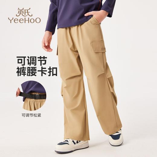 【英氏】【140-175】男女童春秋工装裤儿童休闲裤 商品图6