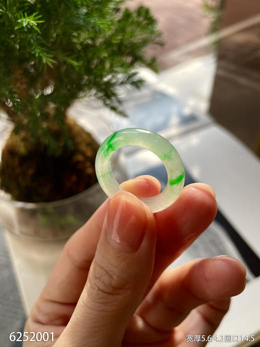 6252001，扳指，圈口14.5。具体价格微信咨询 商品图0