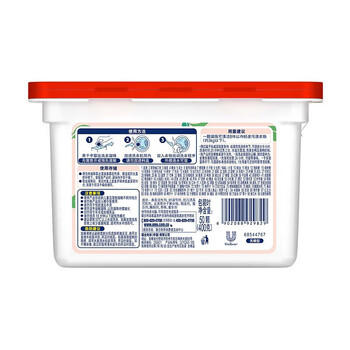 奥妙（OMO）洗衣凝珠 白茶洗衣凝珠100颗（400G*2盒）去顽渍 柔顺留香 /家庭清洁/纸品 /衣物清洁 /普通洗衣液 商品图3