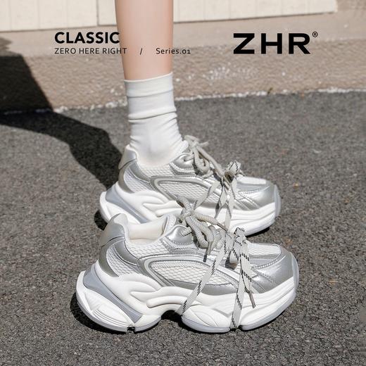 【卢昱晓同款】ZHR厚底老爹鞋女2026春季新款复古内增高运动鞋子 商品图7