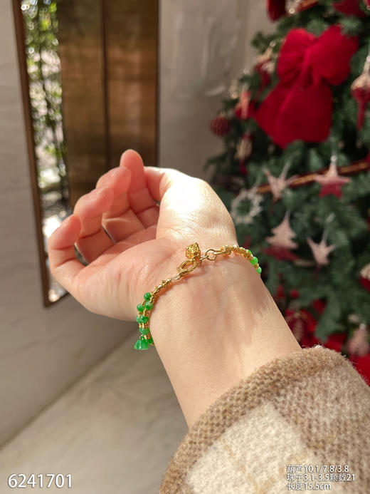 6241701，葫芦手链。具体价格微信咨询 商品图4