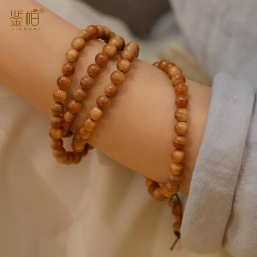 「鉴柏」老山檀108颗手串 商品图2