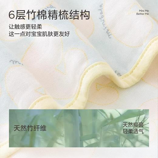 迷你巴拉新生婴儿口水巾棉纱布毛巾儿童宝宝手帕幼儿园洗脸方巾 商品图2