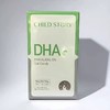 童年故事DHA藻油60粒 新旧包装随机发 商品缩略图0