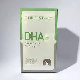 童年故事DHA藻油60粒 新旧包装随机发