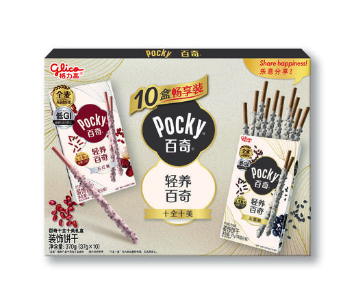 格力高轻养百奇十全十美10盒畅享装 商品图1