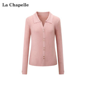 拉夏贝尔/La Chapelle针织开衫2026新款翻领绵羊毛柔软弹力修身显瘦上衣