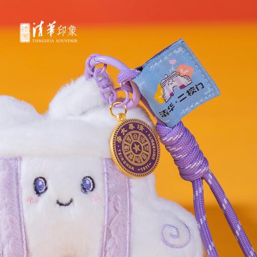 清华文创建筑毛绒挂件 商品图9