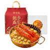 【送锅送福袋❗️10参10鲍2龙虾大盘菜】双龙贺岁宴客首选，星级美味品质，精选优质海参、鲍鱼与波士顿龙虾，把新鲜带回家，中国团圆菜，马年货中秋送礼领导长辈自己年春节常备L-d 商品缩略图9