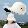 【26春夏新品】蕉下女士大檐黑胶鸭舌防晒帽BM530 商品缩略图2