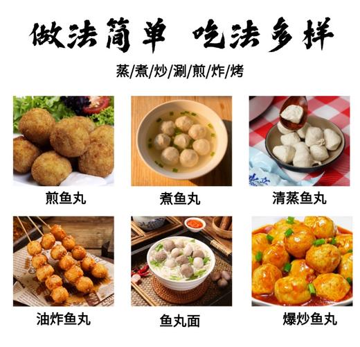 马上有鲜-额河水产 新疆有机海鲜大礼包 五道黑+雪龙鱼+东方欧鳊+鱼丸 商品图9