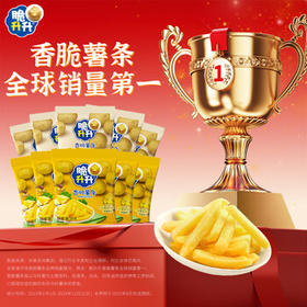 脆升升蜂蜜黄油原切薯条360g（蜂蜜+原味）解馋休闲零食小吃非膨化