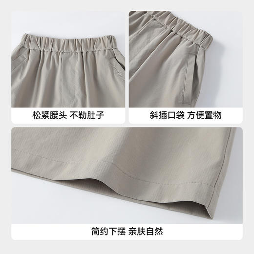 女童梭织半裙夏季新款安奈儿童装EG623696 商品图4