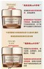 雅诗兰黛智妍乳霜（清爽版）
一拖四套盒75ml➕15ml×4 商品缩略图10