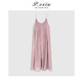 04-3潘依绣丁丁宠粉优雅浪漫氛围感圆领吊带连衣裙Q78541