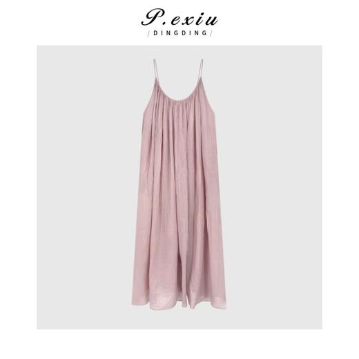 04-3潘依绣丁丁宠粉优雅浪漫氛围感圆领吊带连衣裙Q78541 商品图0