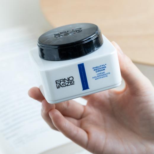 奥伦纳素方罐油霜|强韧皮肤屏障，一瓶搞定保湿+修护+抗老 商品图1