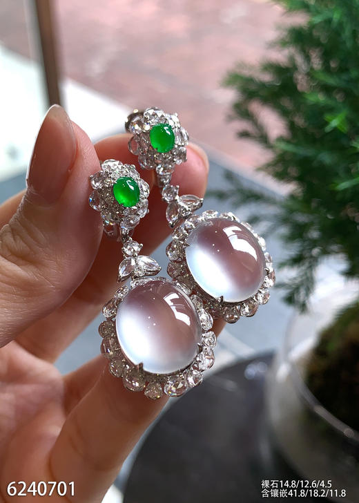 6240701，蛋面耳坠。具体价格微信咨询 商品图1