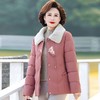 妈妈冬装加绒加厚棉衣新款中老年女洋气时尚棉服棉袄保暖外套 商品缩略图1