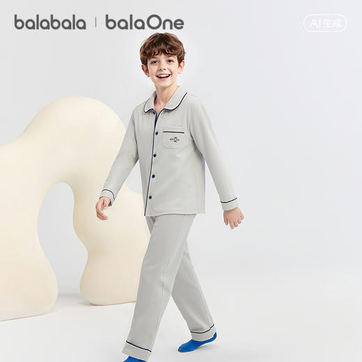 【balaOne】巴拉巴拉童装儿童睡衣套装男童女童家居服2025新款春 商品图2
