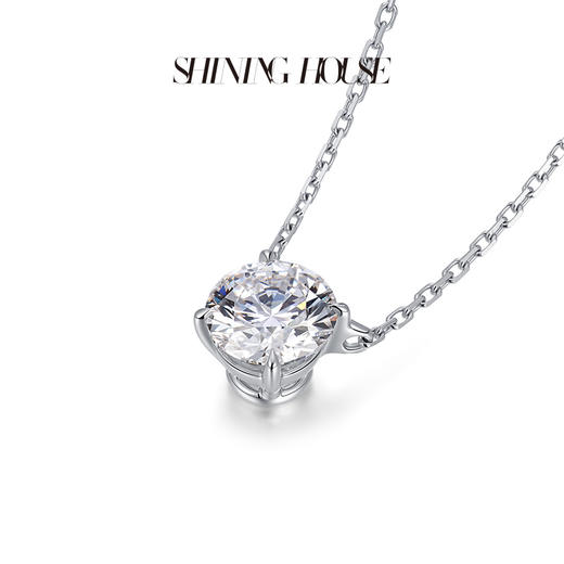 【预售】ShiningHouse[培育] 18k金钻石项链 圆钻形1克拉钻人工真钻人造钻石K金项链可调节简约四爪钻石项链悦己送礼臻选【此商品不支持7天无理由退货退款】预计3日发货 商品图2