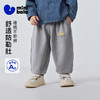 迷你巴拉男童宝宝长裤2026春季新品柔软舒适透气不易变形不勒裤子★ 商品缩略图0