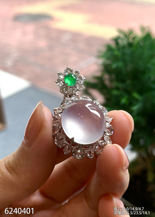 6240401，蛋面吊坠。具体价格微信咨询 商品图2